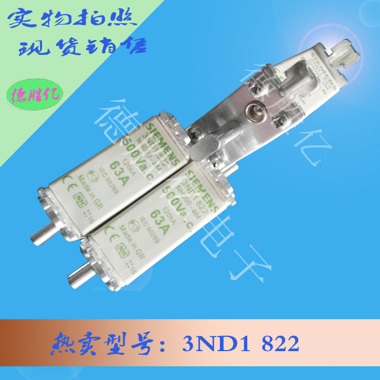 3ND1 822.jpg 3ND1 822.jpg