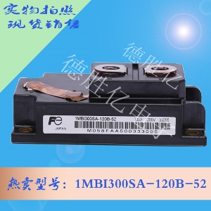 1MBI300SA-120B-52