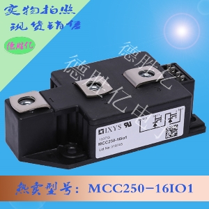 MCC250-16io1