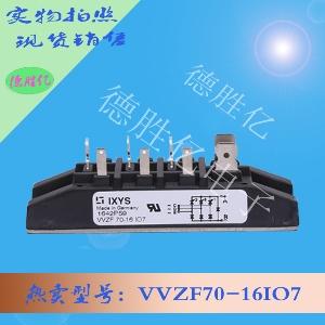VVZF70-16IO7